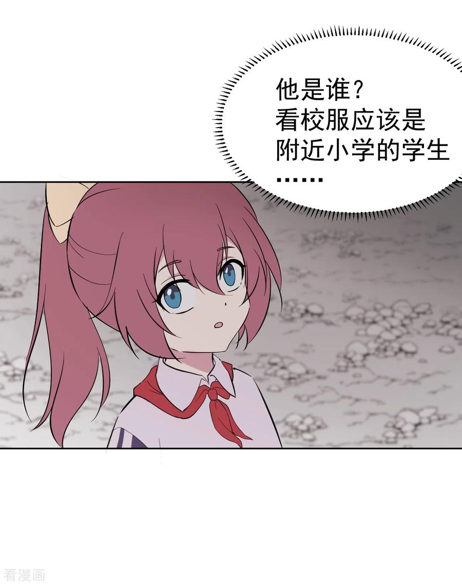 第6话暴风雨前1-最接近蓝天-菲菲（第12张）