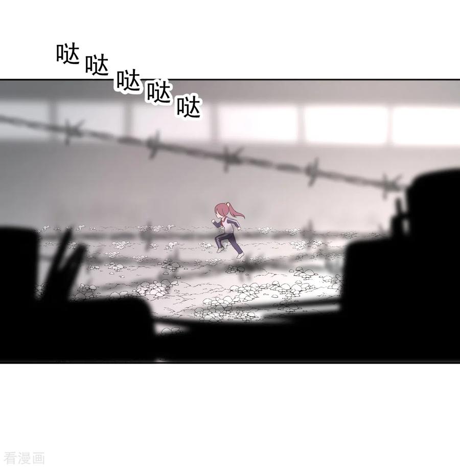第6话暴风雨前1-最接近蓝天-菲菲（第2张）