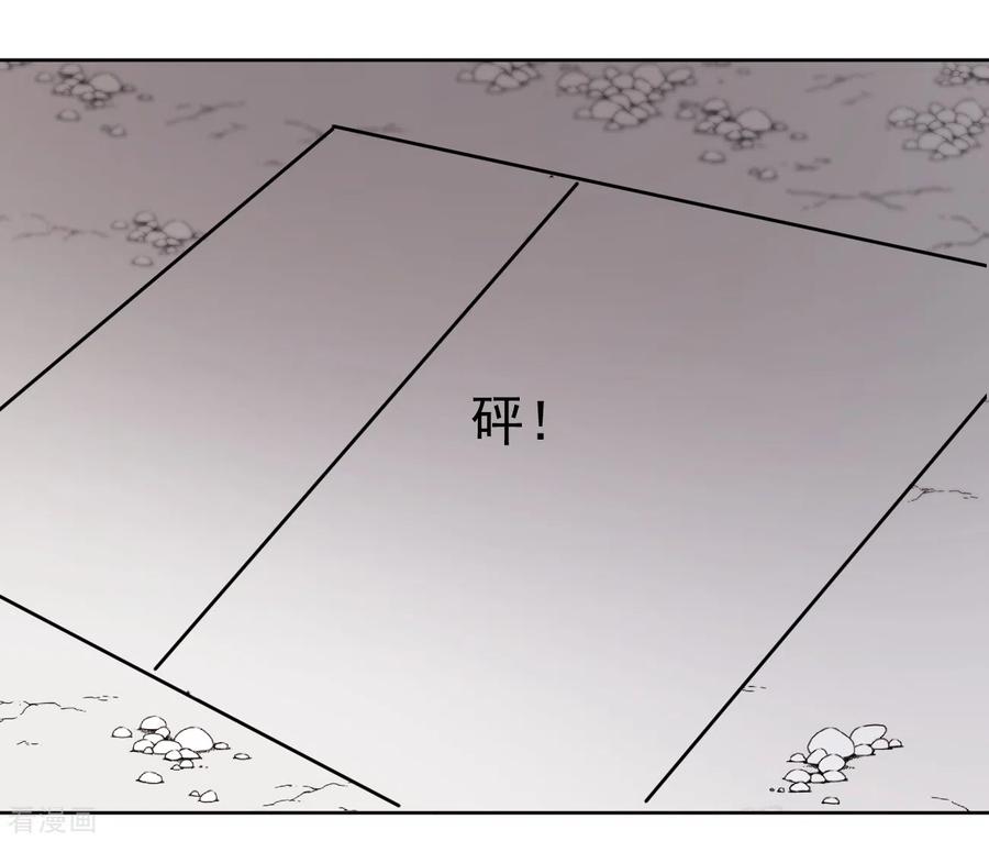 第7话暴风雨前2-最接近蓝天-菲菲（第2张）