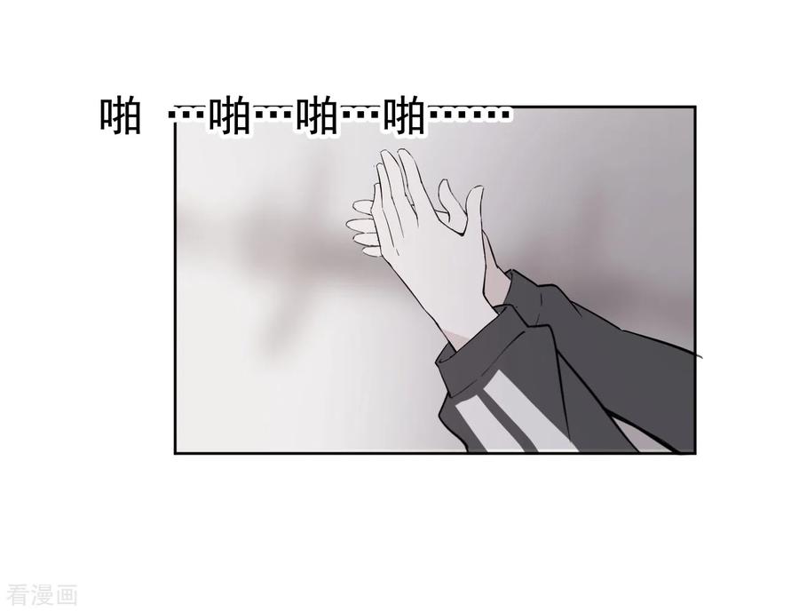 第7话暴风雨前2-最接近蓝天-菲菲（第6张）