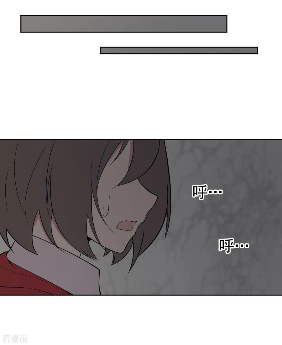 第8话暴风雨前3-最接近蓝天-菲菲（第16张）
