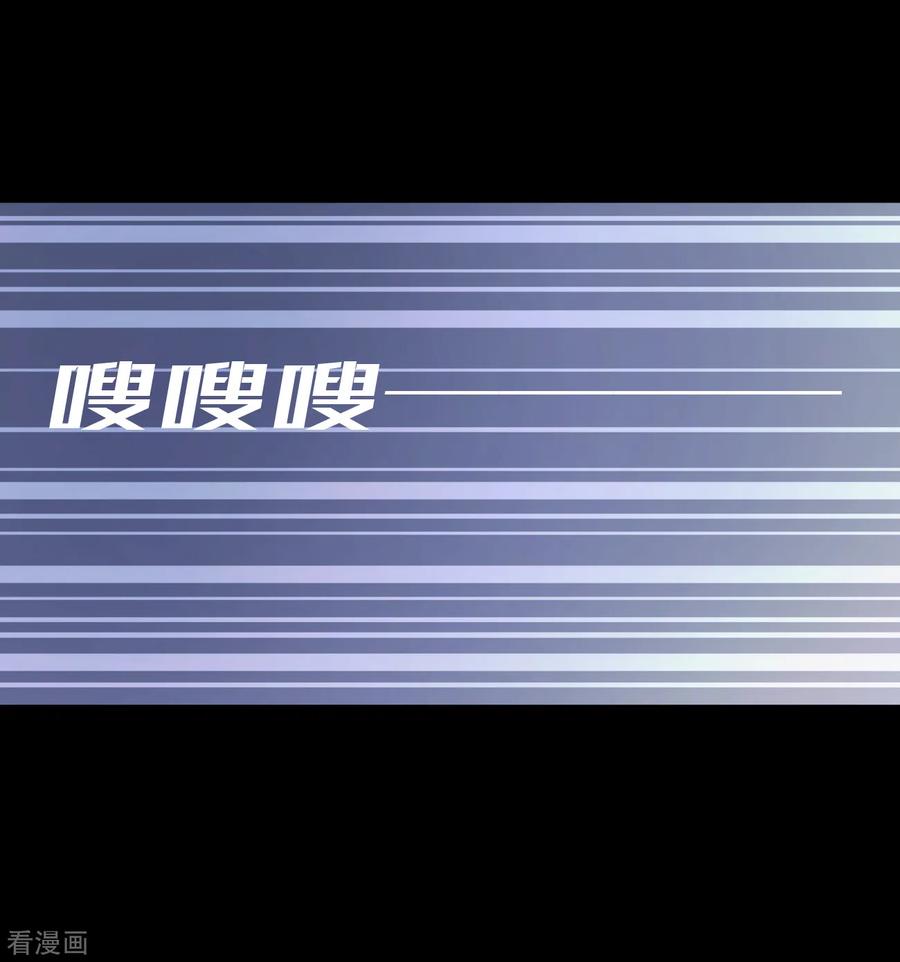 第9话暴风雨前4-最接近蓝天-菲菲（第2张）