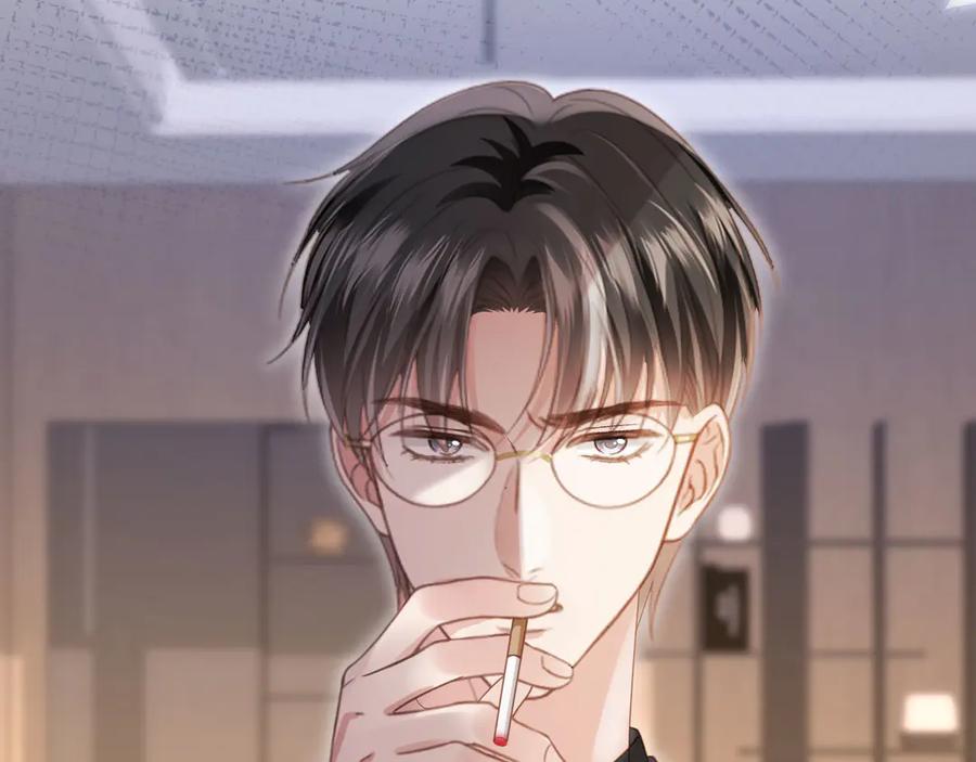 第110话霸总与渣哥联手-白月光他爱上替身了？！-荣华富贵（原著）+漫神动漫（第14张）