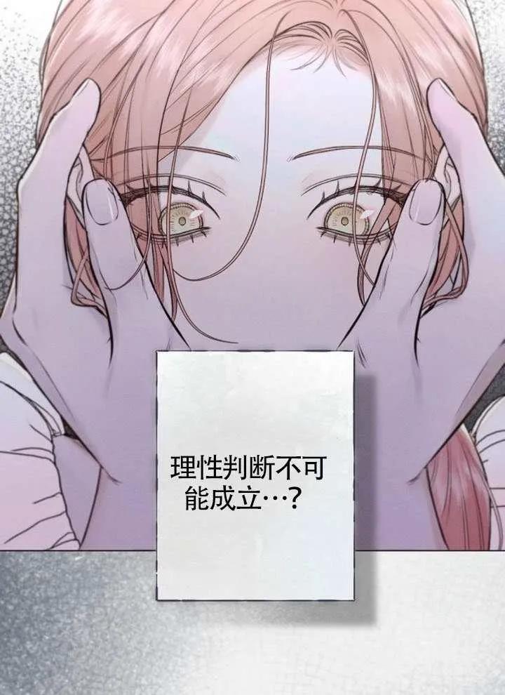 83.jpg