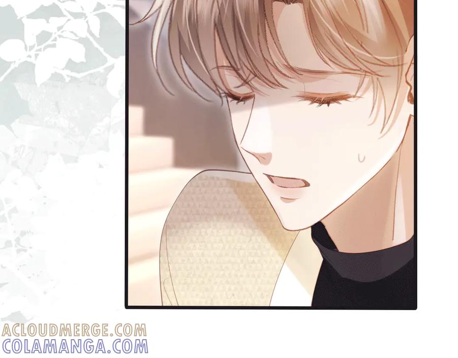 第119话想看哥哥穿旗袍-白月光他爱上替身了？！-荣华富贵（原著）+漫神动漫（第33张）