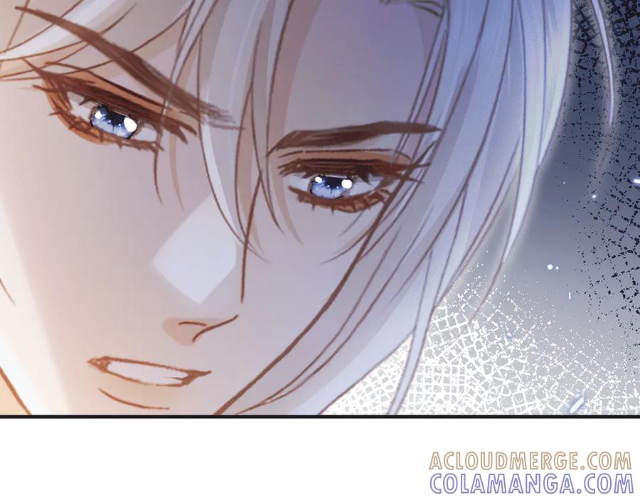第119话想看哥哥穿旗袍-白月光他爱上替身了？！-荣华富贵（原著）+漫神动漫（第25张）
