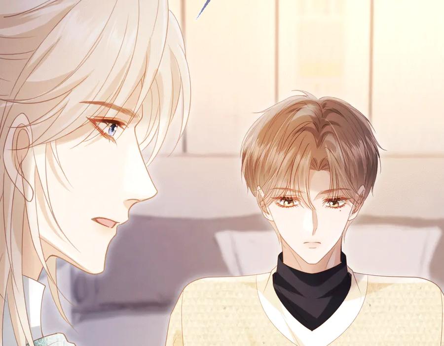 第119话想看哥哥穿旗袍-白月光他爱上替身了？！-荣华富贵（原著）+漫神动漫（第39张）