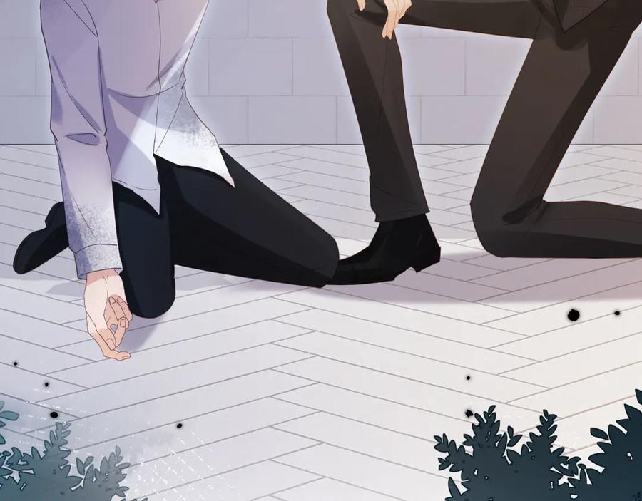 第120话被囚禁的家主-白月光他爱上替身了？！-荣华富贵（原著）+漫神动漫（第11张）