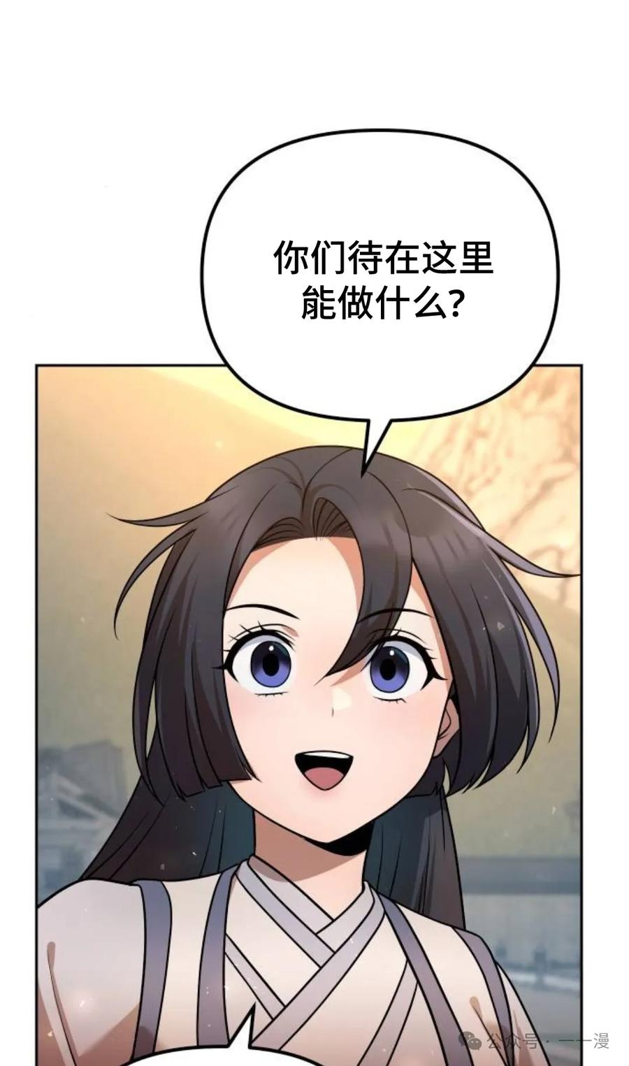 103.jpg