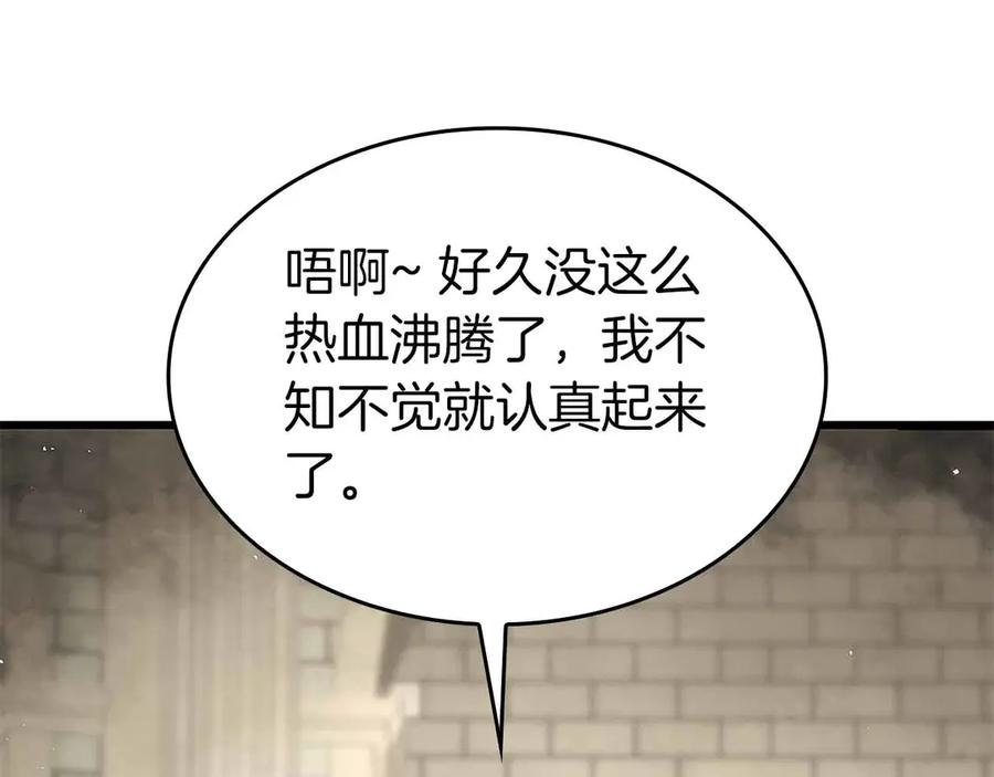94.jpg