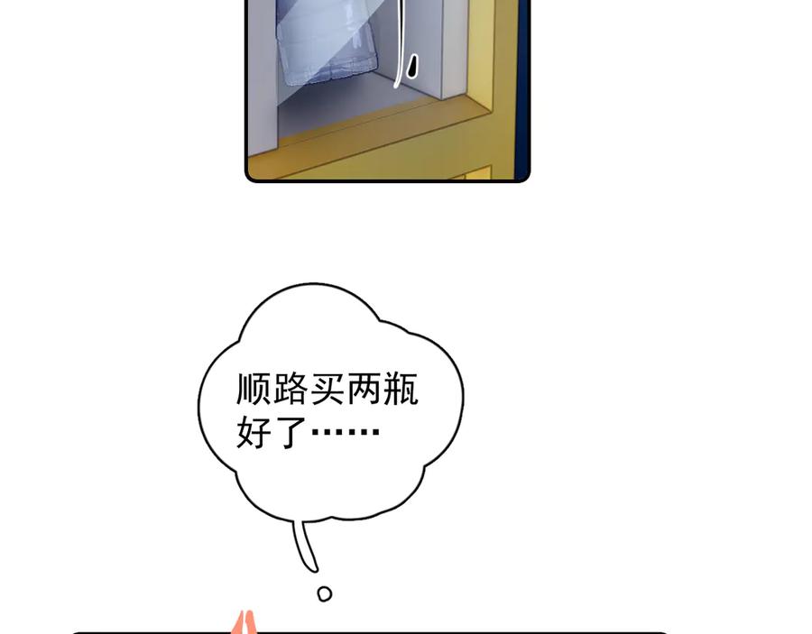 71.jpg