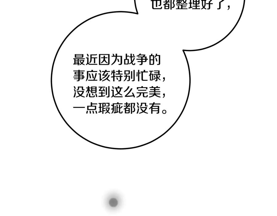 90.jpg
