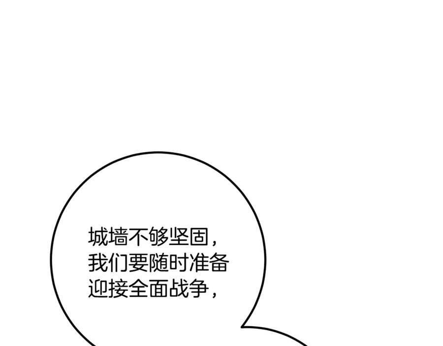 80.jpg