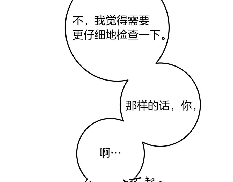 90.jpg
