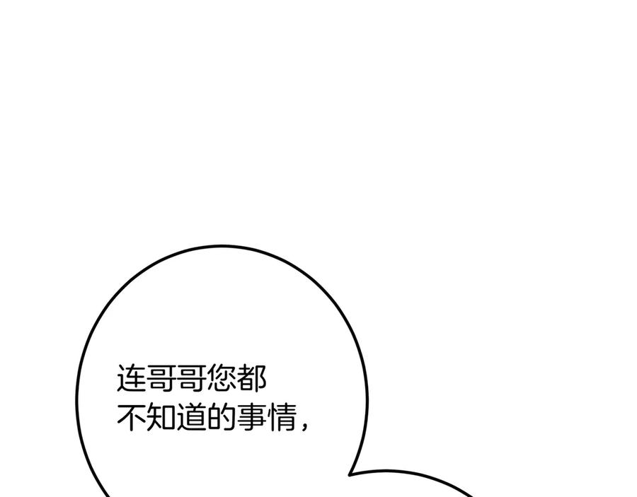 92.jpg