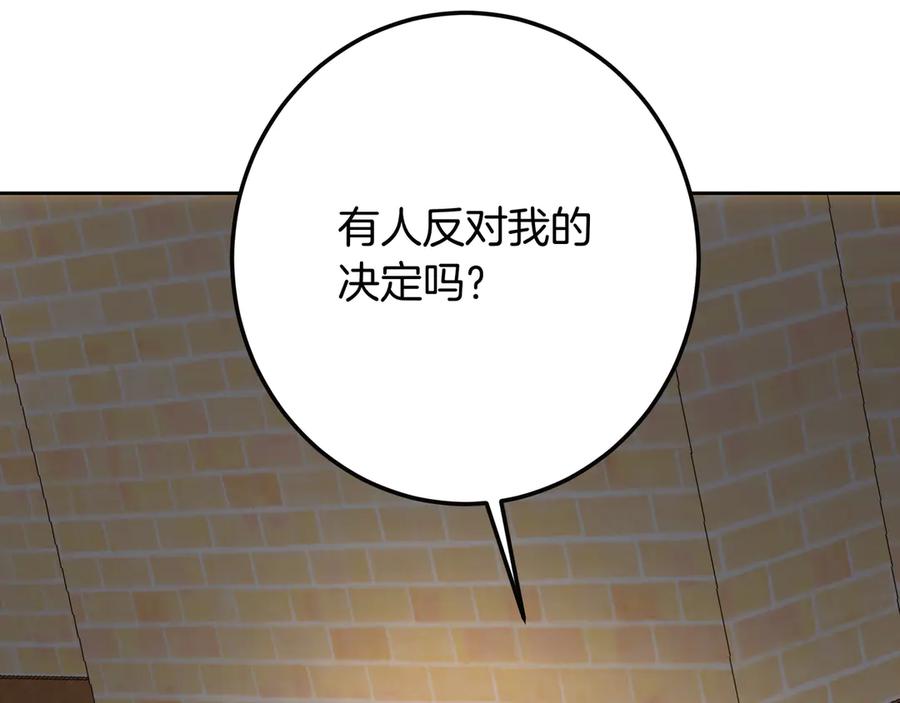 108.jpg