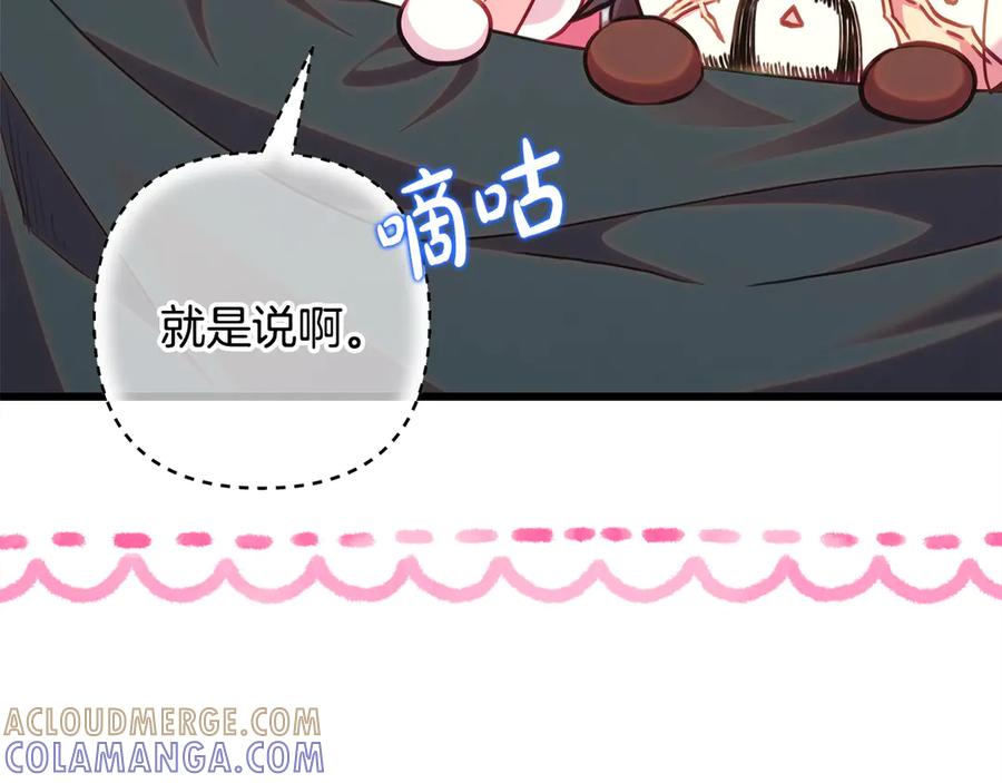 201.jpg