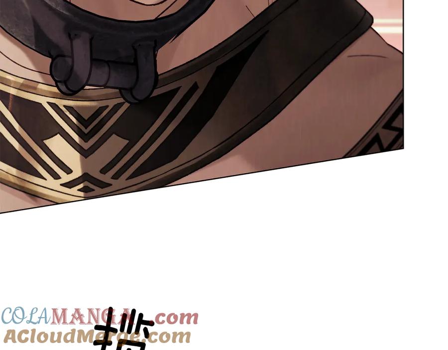 第39话缱绻-奴隶的饲育法则-Manta comics（第8张）