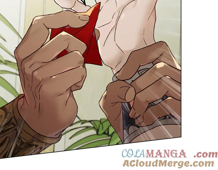 第25话魔晶石-奴隶的饲育法则-Manta comics（第8张）