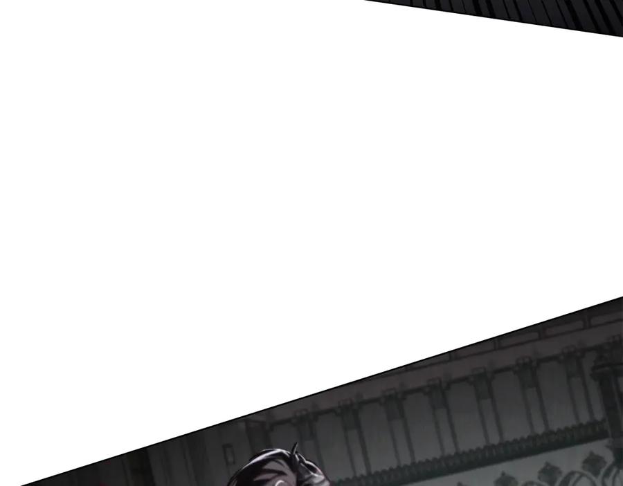 第49话神话背后-奴隶的饲育法则-Manta comics（第6张）