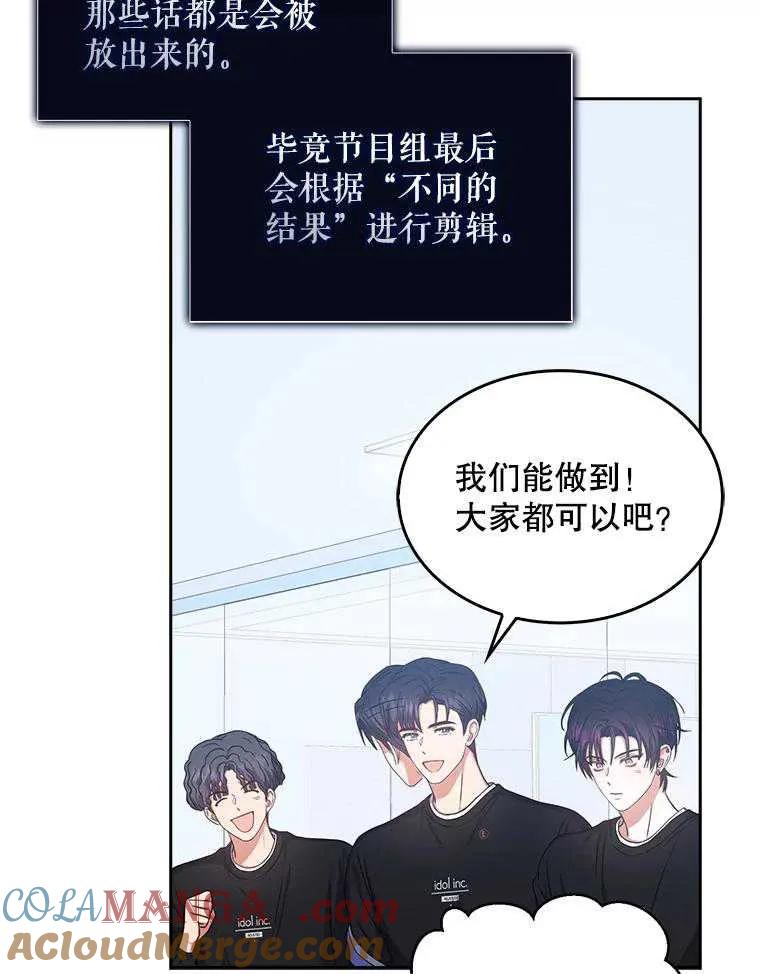 105.jpg