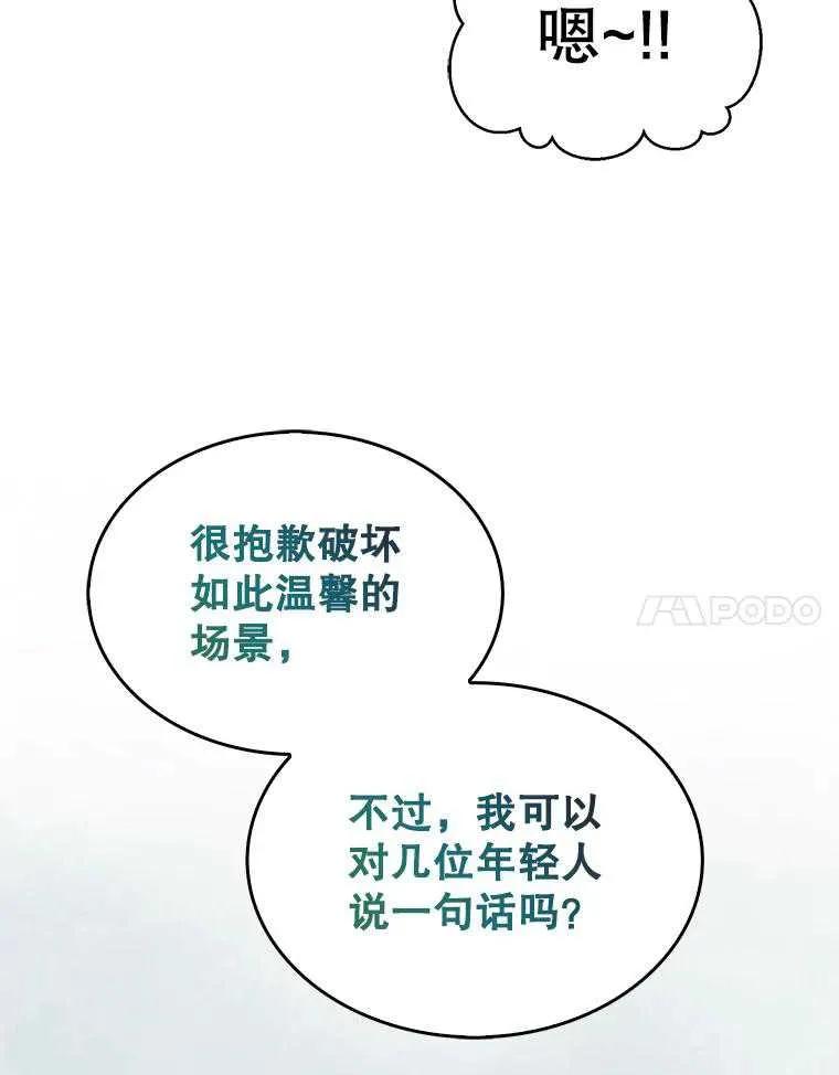 106.jpg