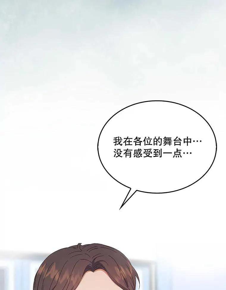 108.jpg