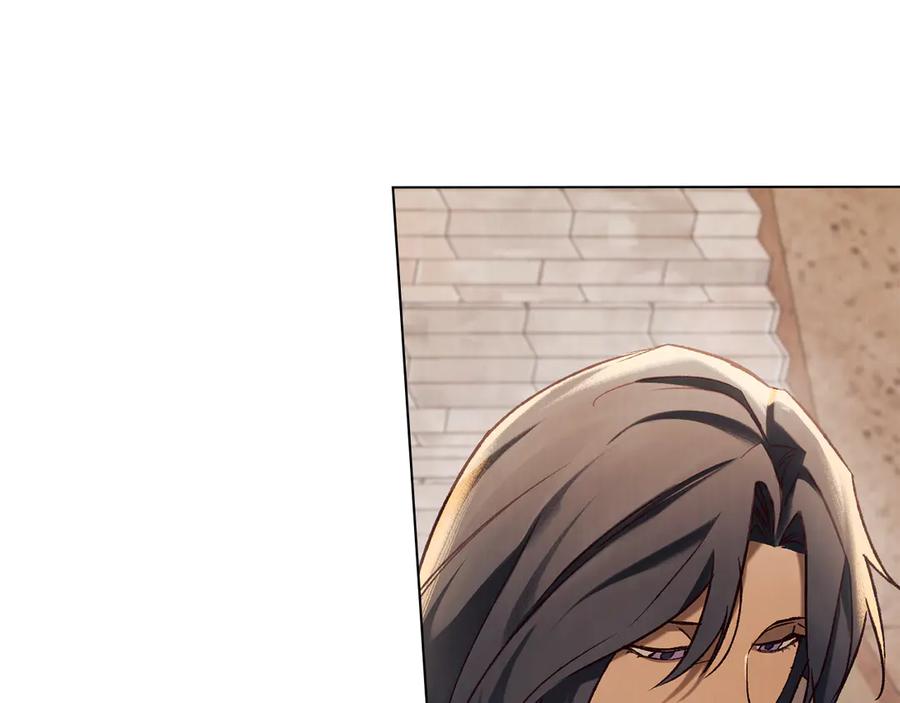 完结话为你而生-奴隶的饲育法则-Manta comics（第17张）