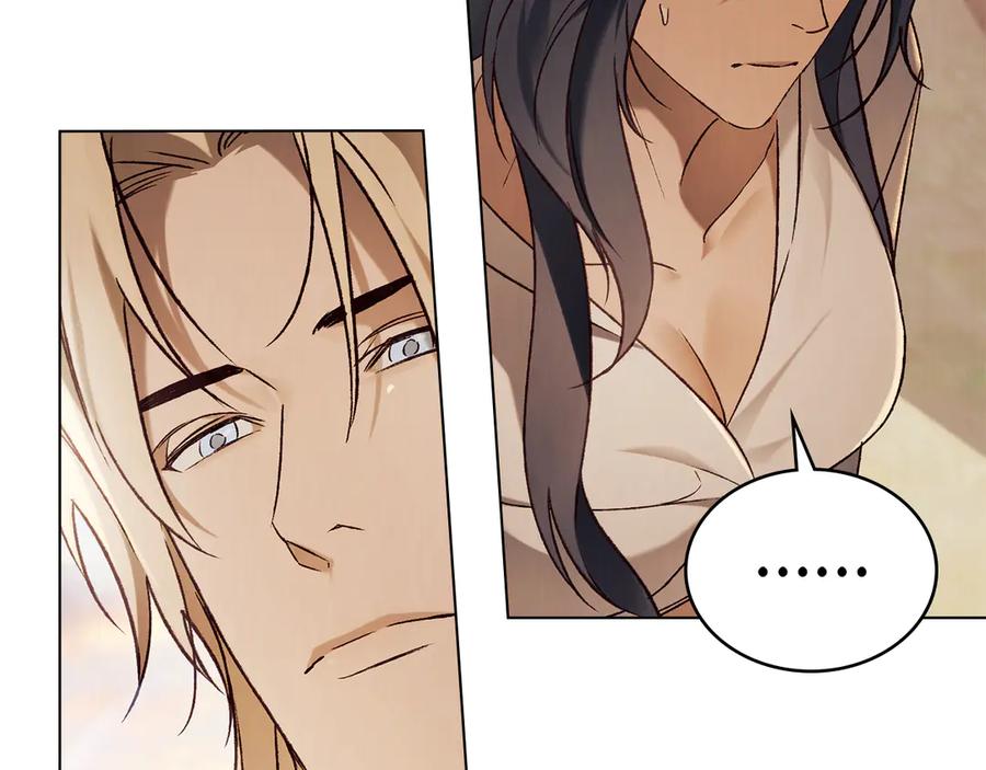 完结话为你而生-奴隶的饲育法则-Manta comics（第18张）
