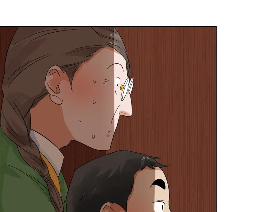 第99话登巴老师（十二）-雪山·草地·传说少年登巴的故事-大行道动漫（第14张）
