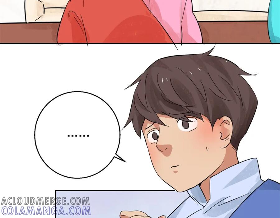 第99话登巴老师（十二）-雪山·草地·传说少年登巴的故事-大行道动漫（第12张）