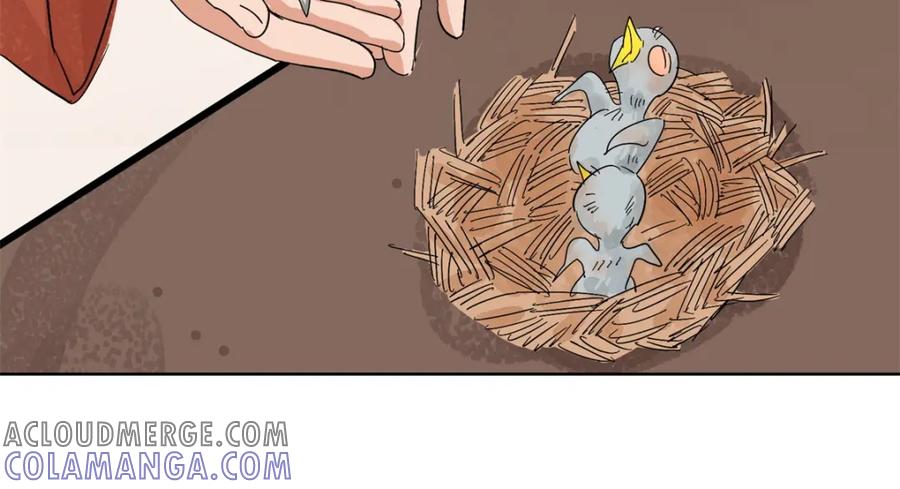 第101话登巴老师（十四）-雪山·草地·传说少年登巴的故事-大行道动漫（第12张）