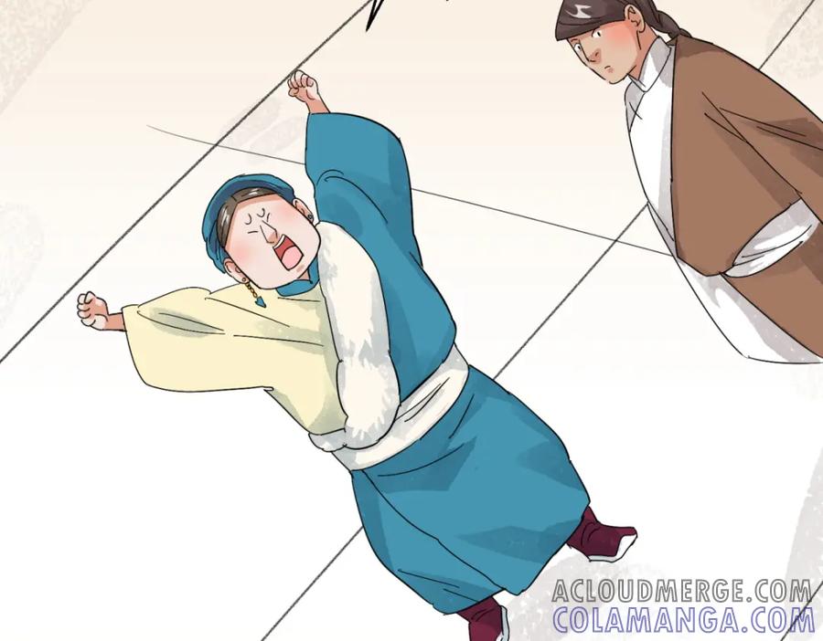 第102话登巴老师（十五）-雪山·草地·传说少年登巴的故事-大行道动漫（第6张）