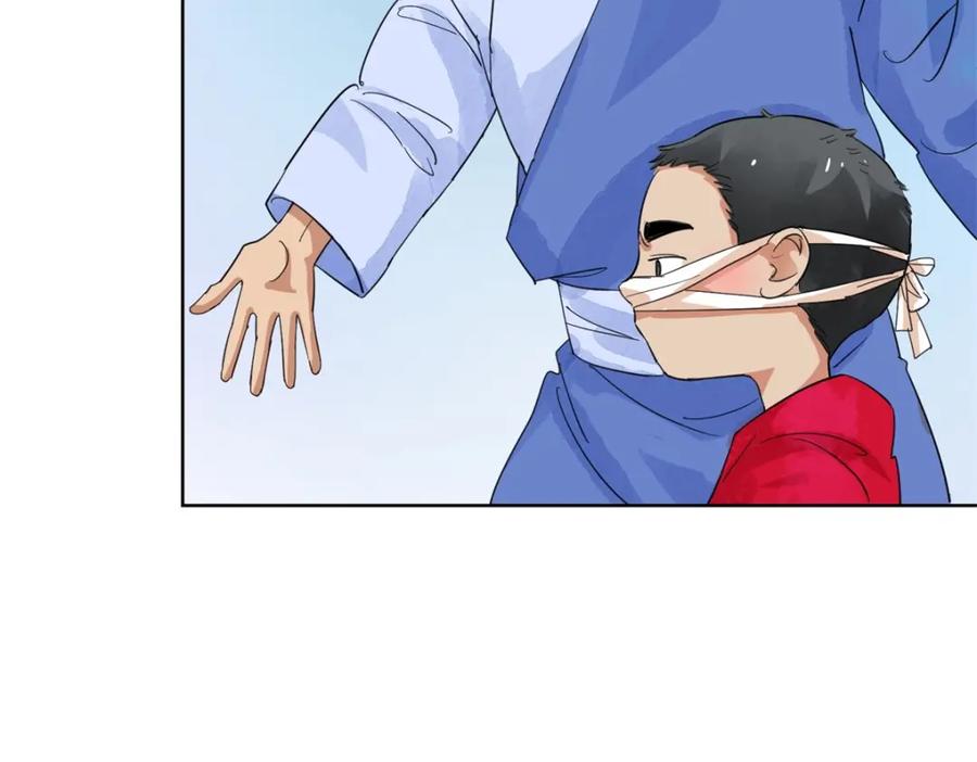 第111话骑射大赛（五）-雪山·草地·传说少年登巴的故事-大行道动漫（第5张）
