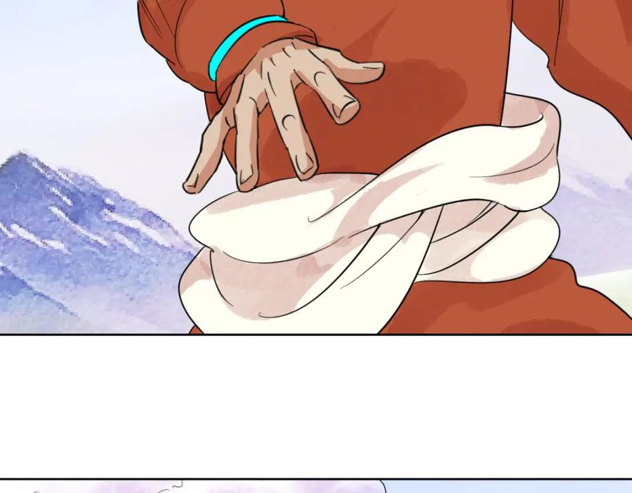 第113话骑射大赛（七）-雪山·草地·传说少年登巴的故事-大行道动漫（第4张）