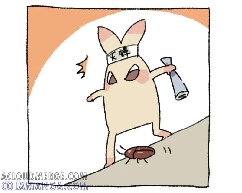 第23话父亲节-不切传说-新漫画（第17张）