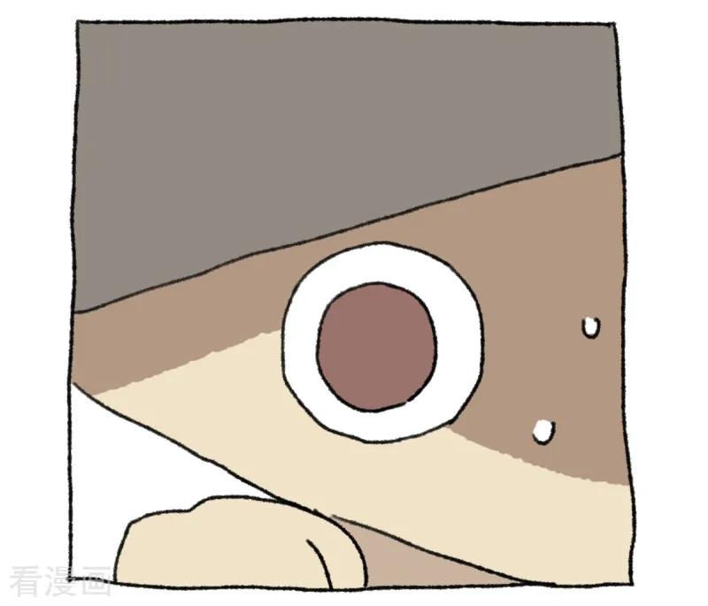 第23话父亲节-不切传说-新漫画（第12张）