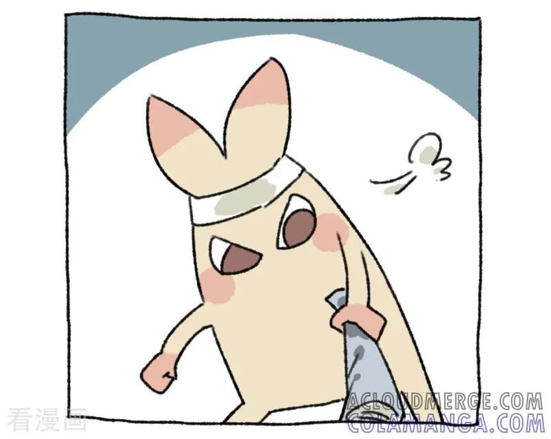 第23话父亲节-不切传说-新漫画（第19张）