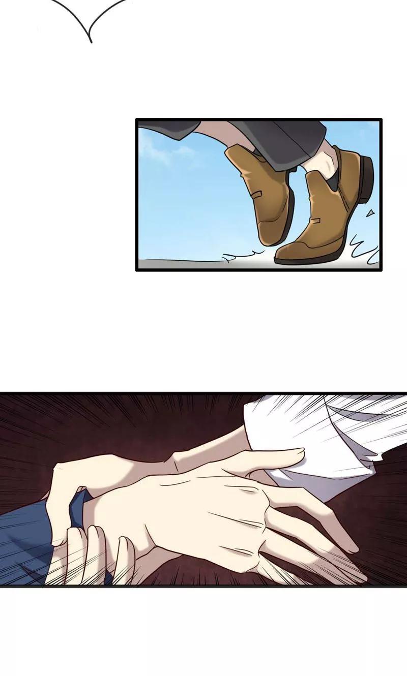 第91话不可能放手的-驱魔辅导员-阿里文学︱漫悠悠（第8张）