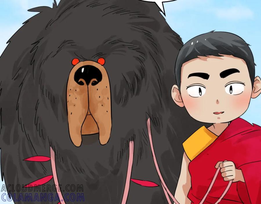 第91话登巴老师（四）-雪山·草地·传说少年登巴的故事-大行道动漫（第6张）