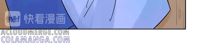 第93话登巴老师（六）-雪山·草地·传说少年登巴的故事-大行道动漫（第12张）