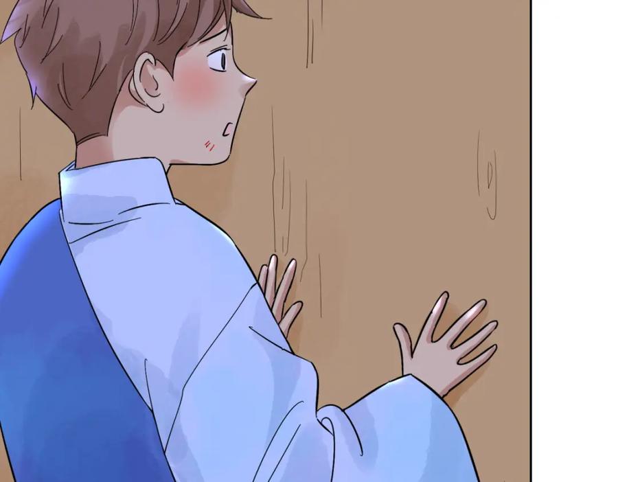 第93话登巴老师（六）-雪山·草地·传说少年登巴的故事-大行道动漫（第11张）