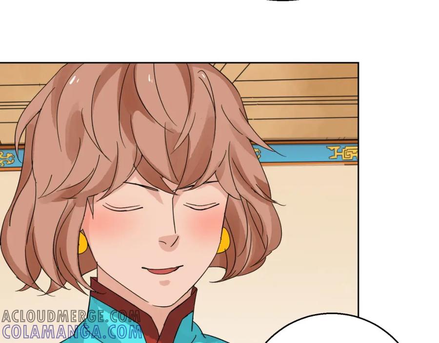 第95话登巴老师（八）-雪山·草地·传说少年登巴的故事-大行道动漫（第6张）