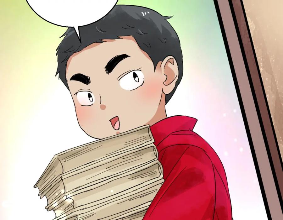 第95话登巴老师（八）-雪山·草地·传说少年登巴的故事-大行道动漫（第10张）