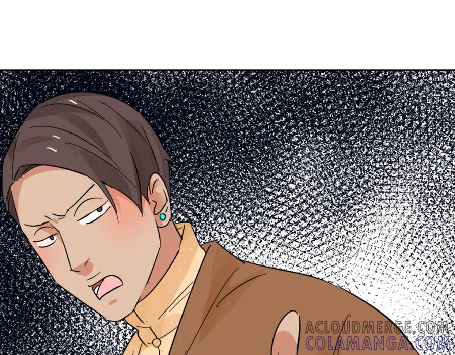 第97话登巴老师（十）-雪山·草地·传说少年登巴的故事-大行道动漫（第3张）
