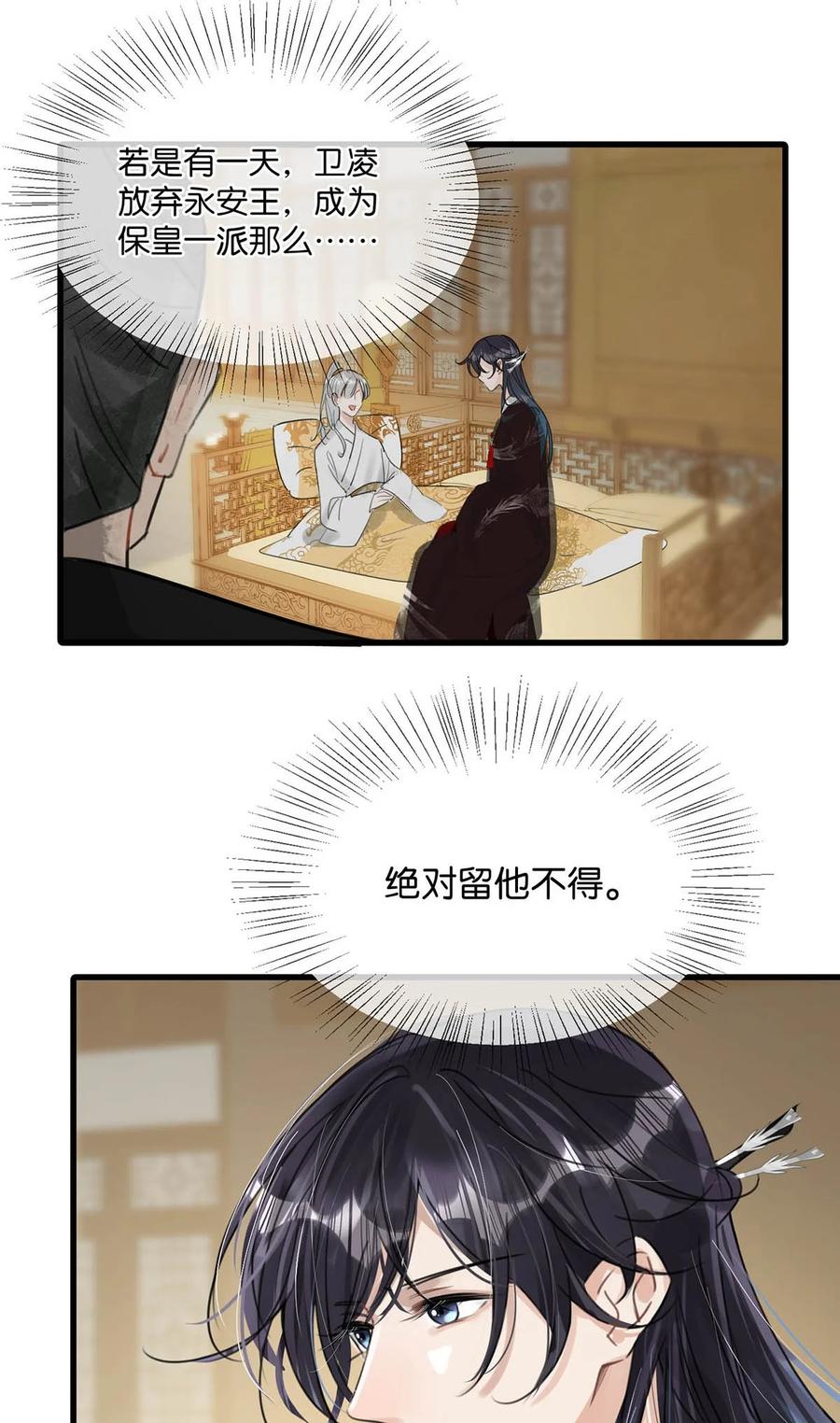 32.jpg
