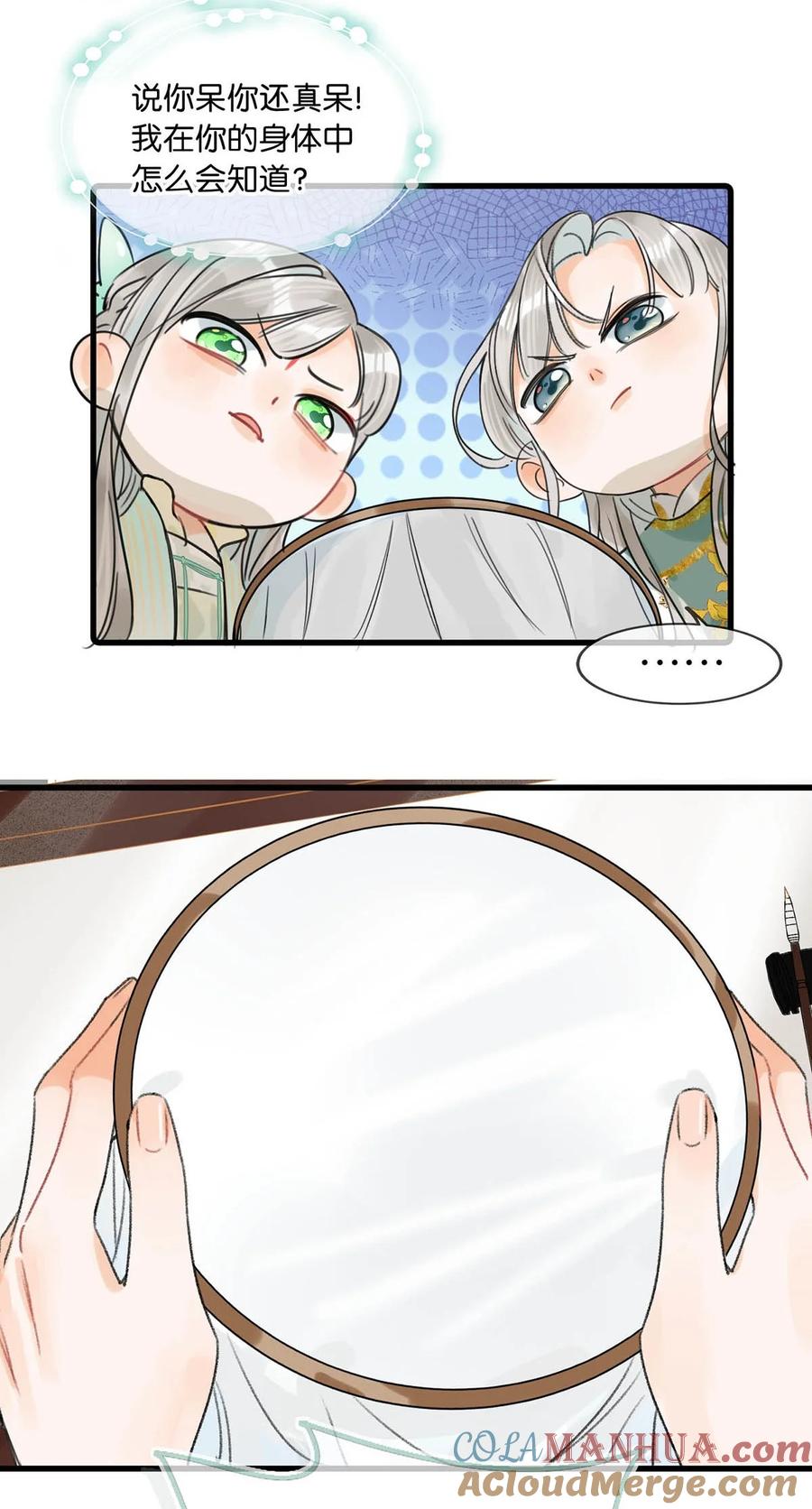 26.jpg