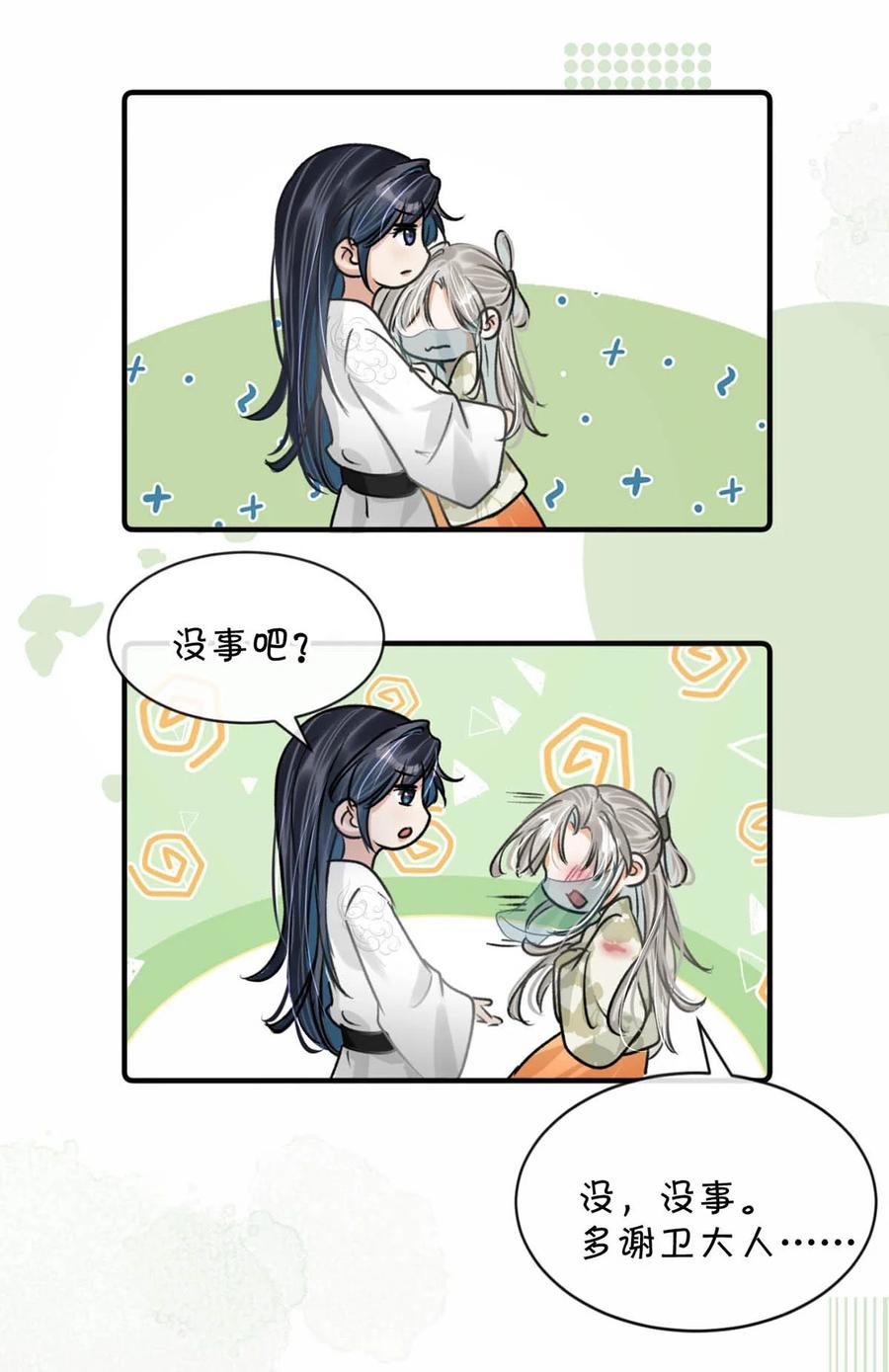 18.jpg