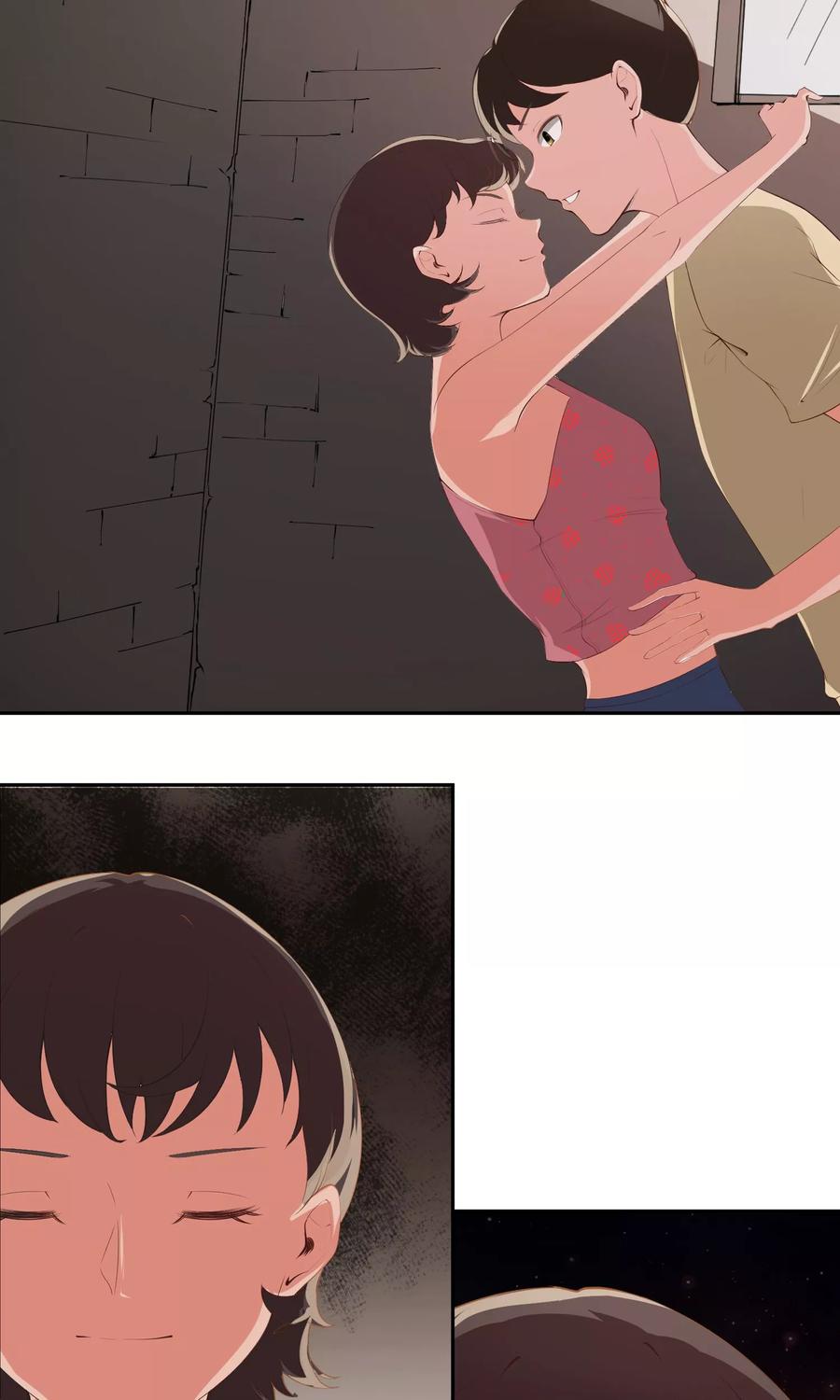 第1话女道下山-女道长请留步-极漫文化（第6张）