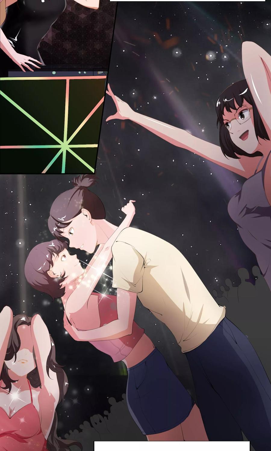 第1话女道下山-女道长请留步-极漫文化（第4张）